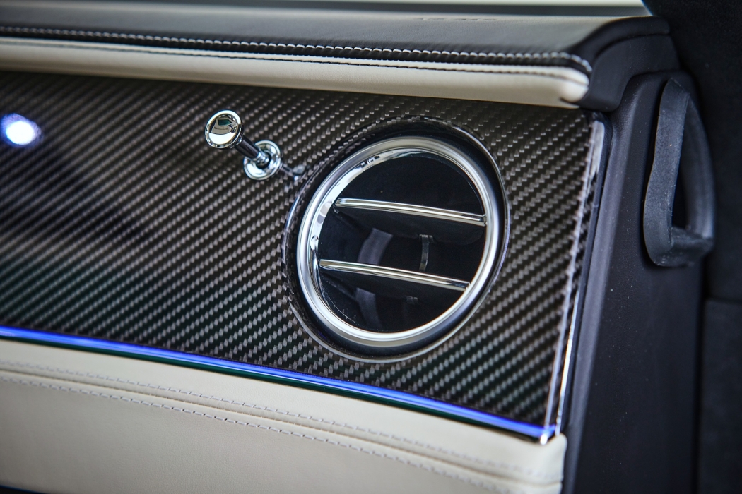 Carbon fibre in a luxury car