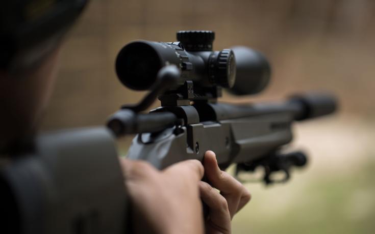 Rifle