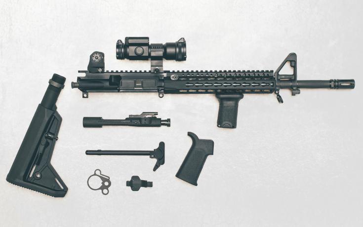 Rifle parts