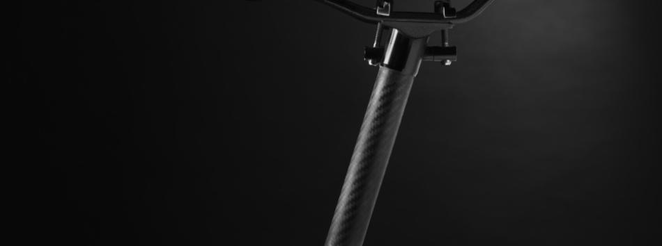 Carbon fibre sports bike