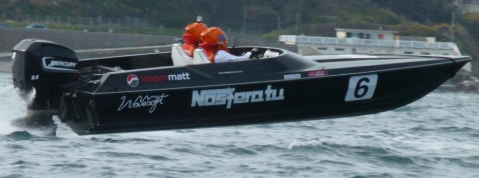 Vapormatt sponsor Nosferatu, C Class rated powerboat, Havelet Bay, Guernsey