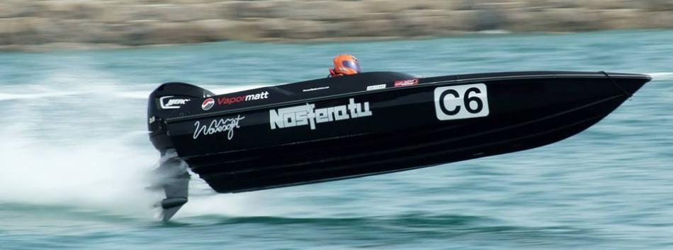 Nosferatu, guernsey power boating, wavesoft