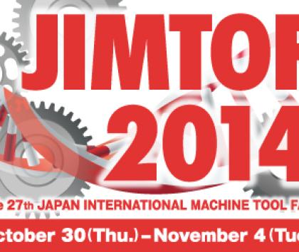 Vapormatt, wet blasting Japan, cutting tool preparation