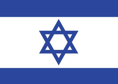 Israel Flag