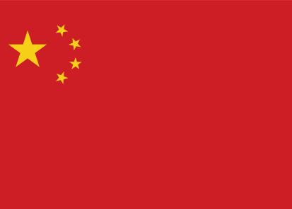 Chinese Flag